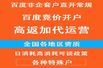 信息流广告创意策划：实战案例分享